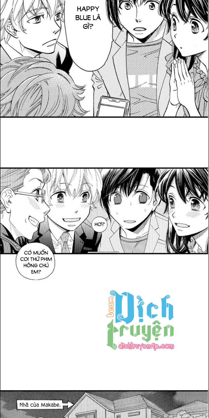 Nụ Hôn Cháy Bỏng Chapter 77 - 25