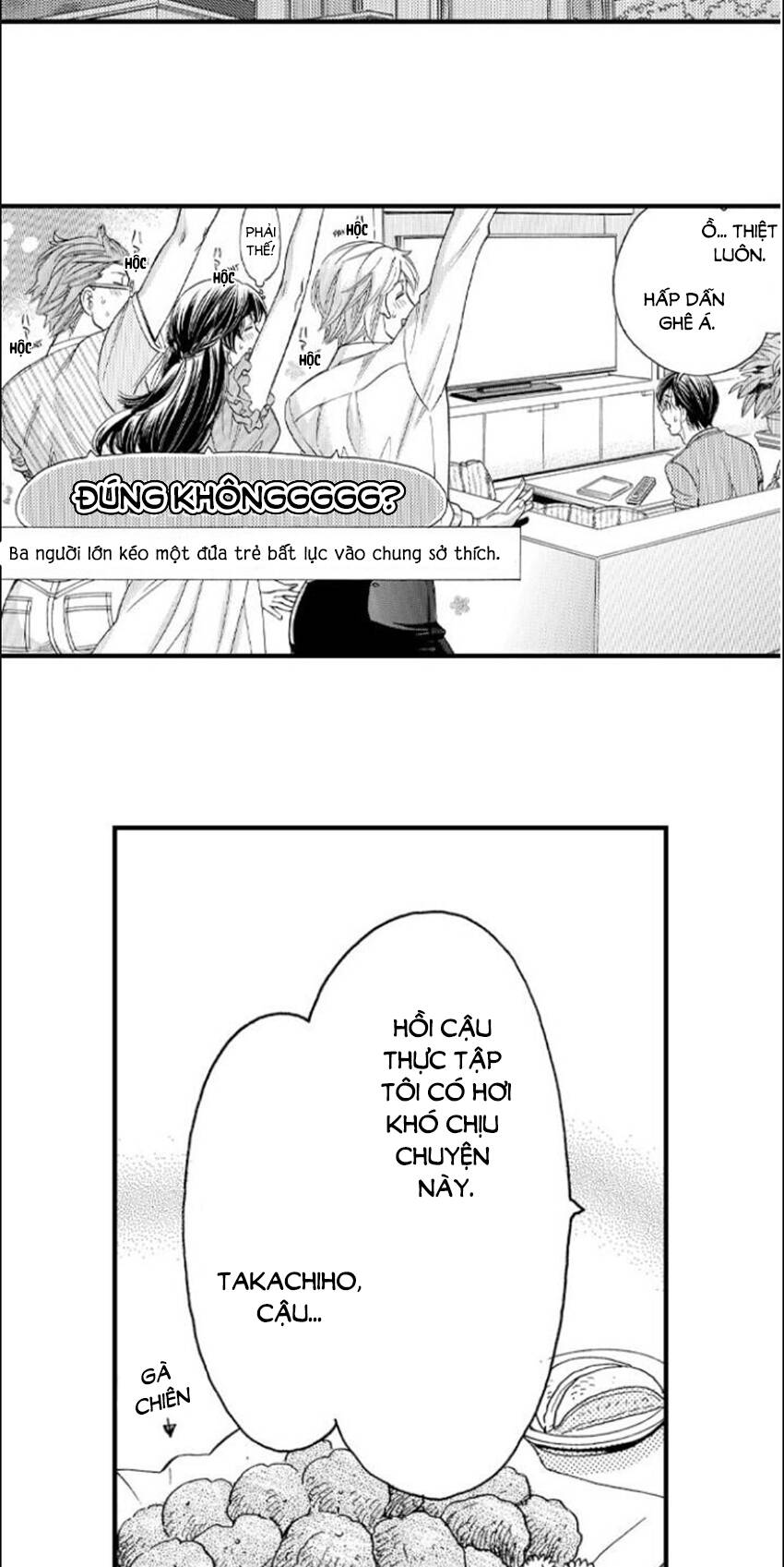 Nụ Hôn Cháy Bỏng Chapter 77 - 26