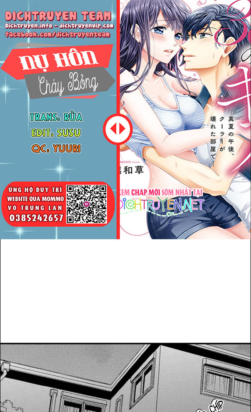 Nụ Hôn Cháy Bỏng Chapter 82 - 1