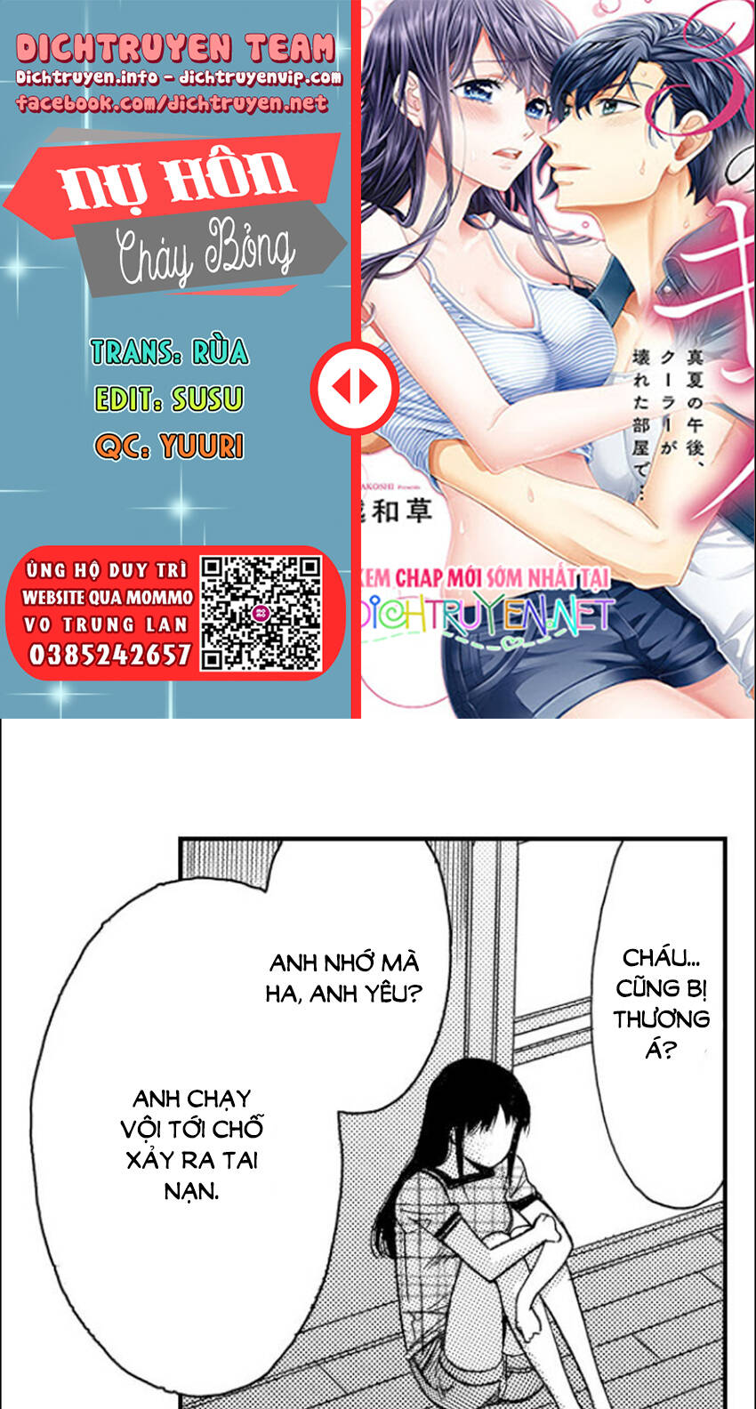 Nụ Hôn Cháy Bỏng Chapter 84 - 1