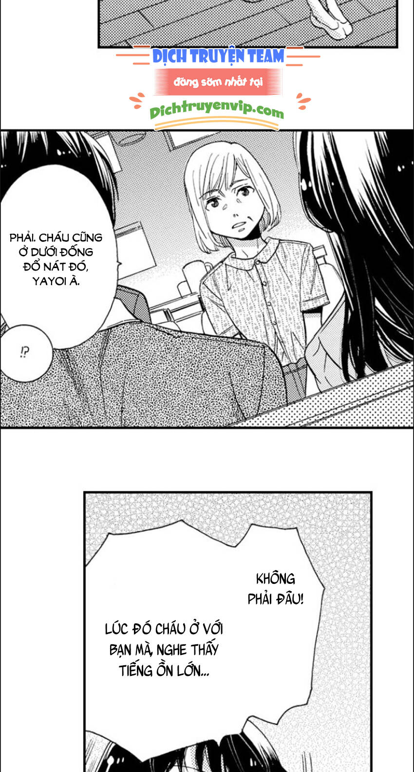 Nụ Hôn Cháy Bỏng Chapter 84 - 2