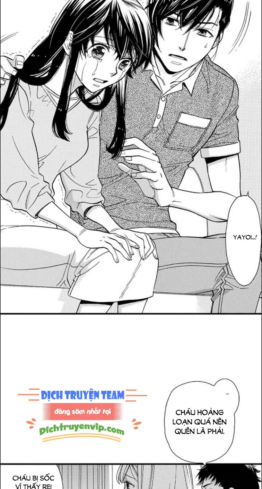 Nụ Hôn Cháy Bỏng Chapter 84 - 18