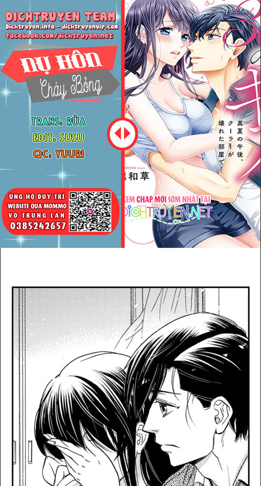 Nụ Hôn Cháy Bỏng Chapter 85 - 1