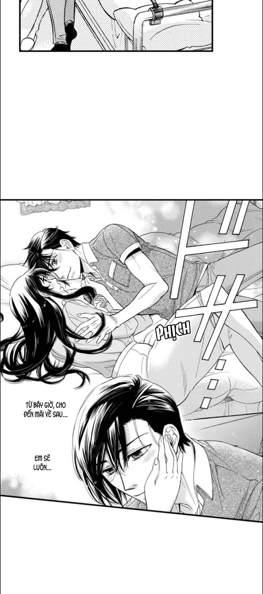 Nụ Hôn Cháy Bỏng Chapter 85 - 18