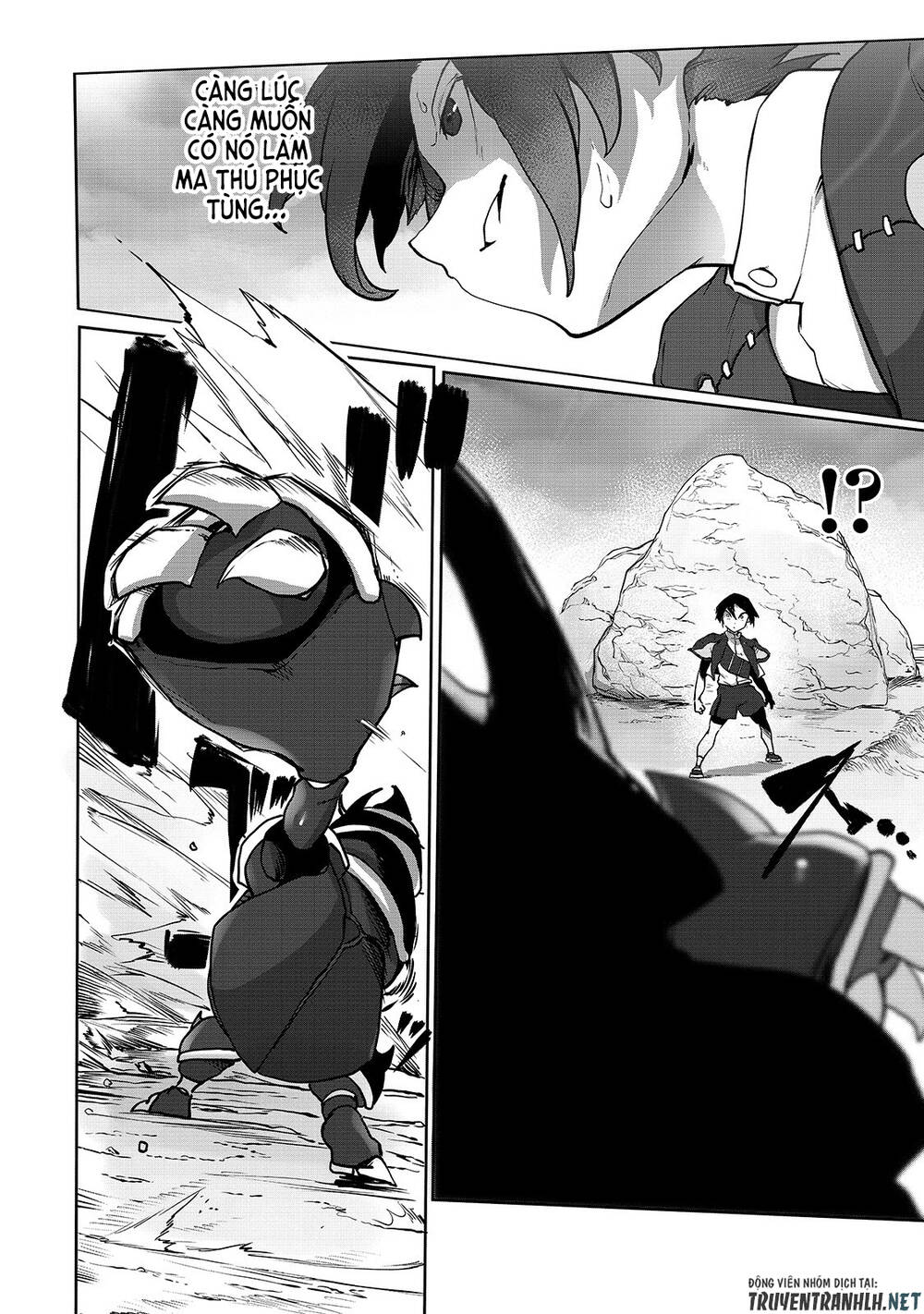 The Useless Tamer Will Turn Into The Top Unconsciously By My Previous Life Knowledge Chapter 4 - Trang 2
