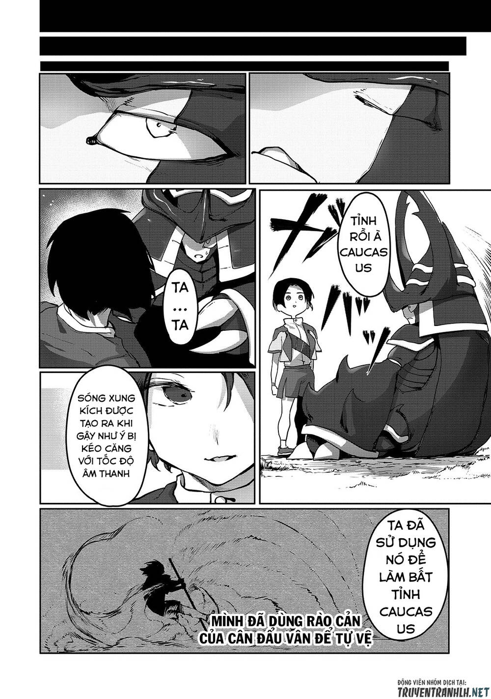 The Useless Tamer Will Turn Into The Top Unconsciously By My Previous Life Knowledge Chapter 4 - 22