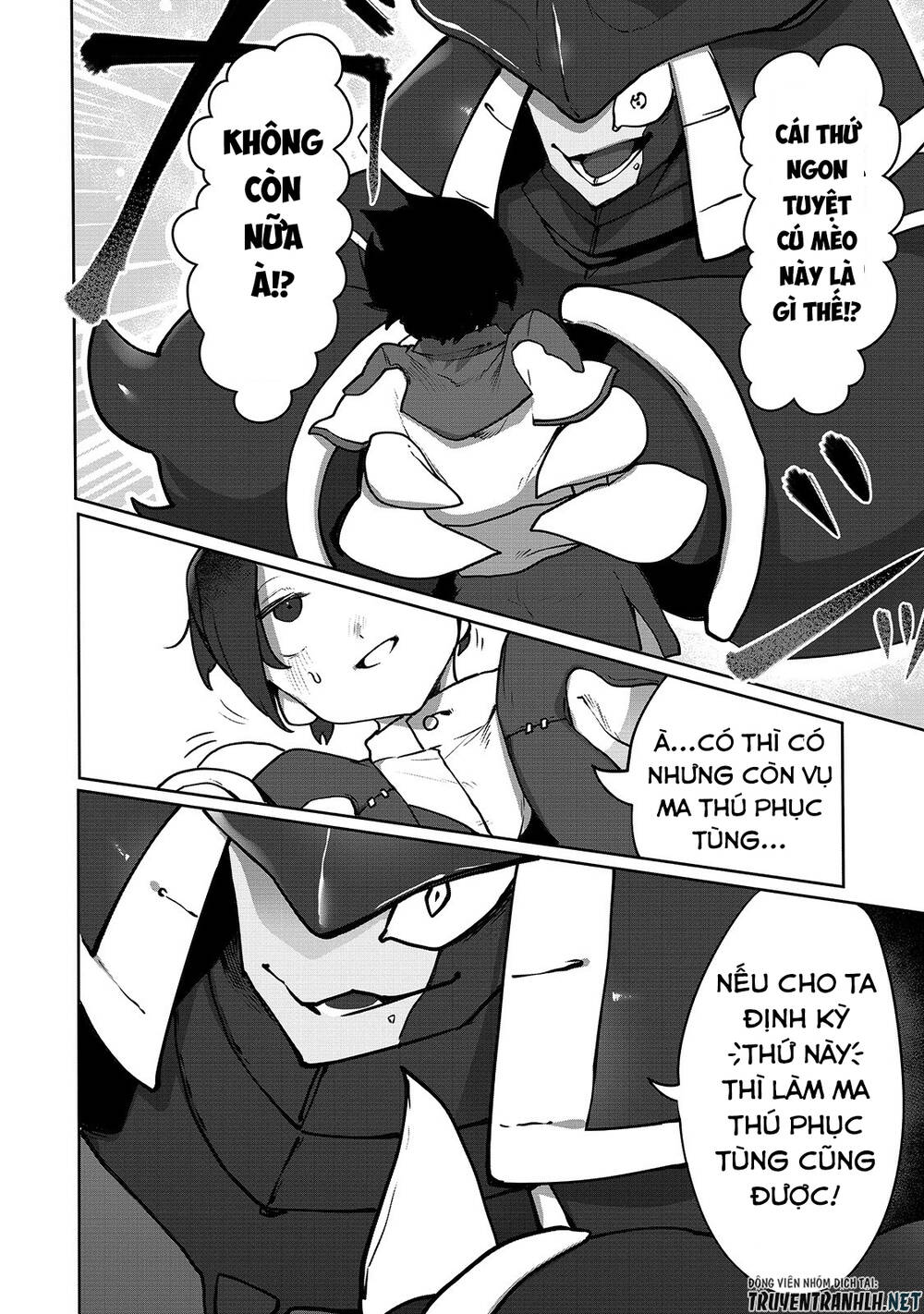 The Useless Tamer Will Turn Into The Top Unconsciously By My Previous Life Knowledge Chapter 4 - 26