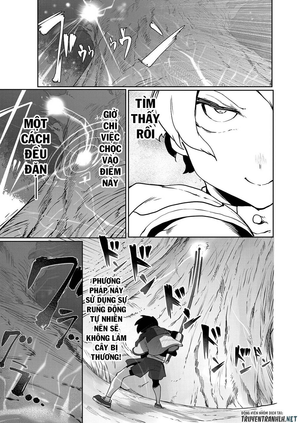 The Useless Tamer Will Turn Into The Top Unconsciously By My Previous Life Knowledge Chapter 4 - 7