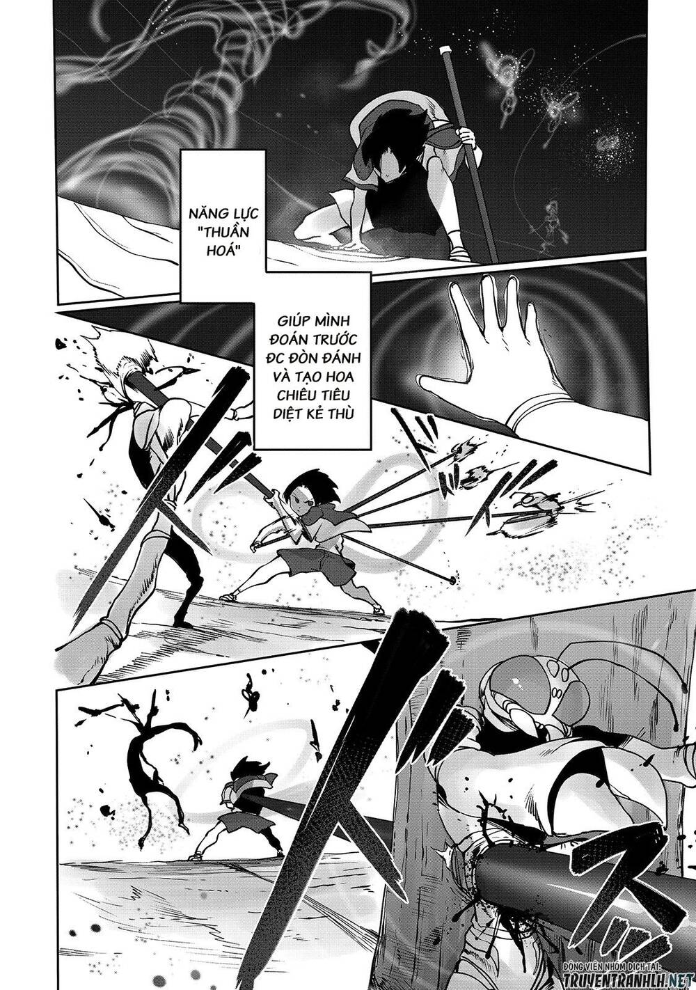 The Useless Tamer Will Turn Into The Top Unconsciously By My Previous Life Knowledge Chapter 6 - 22