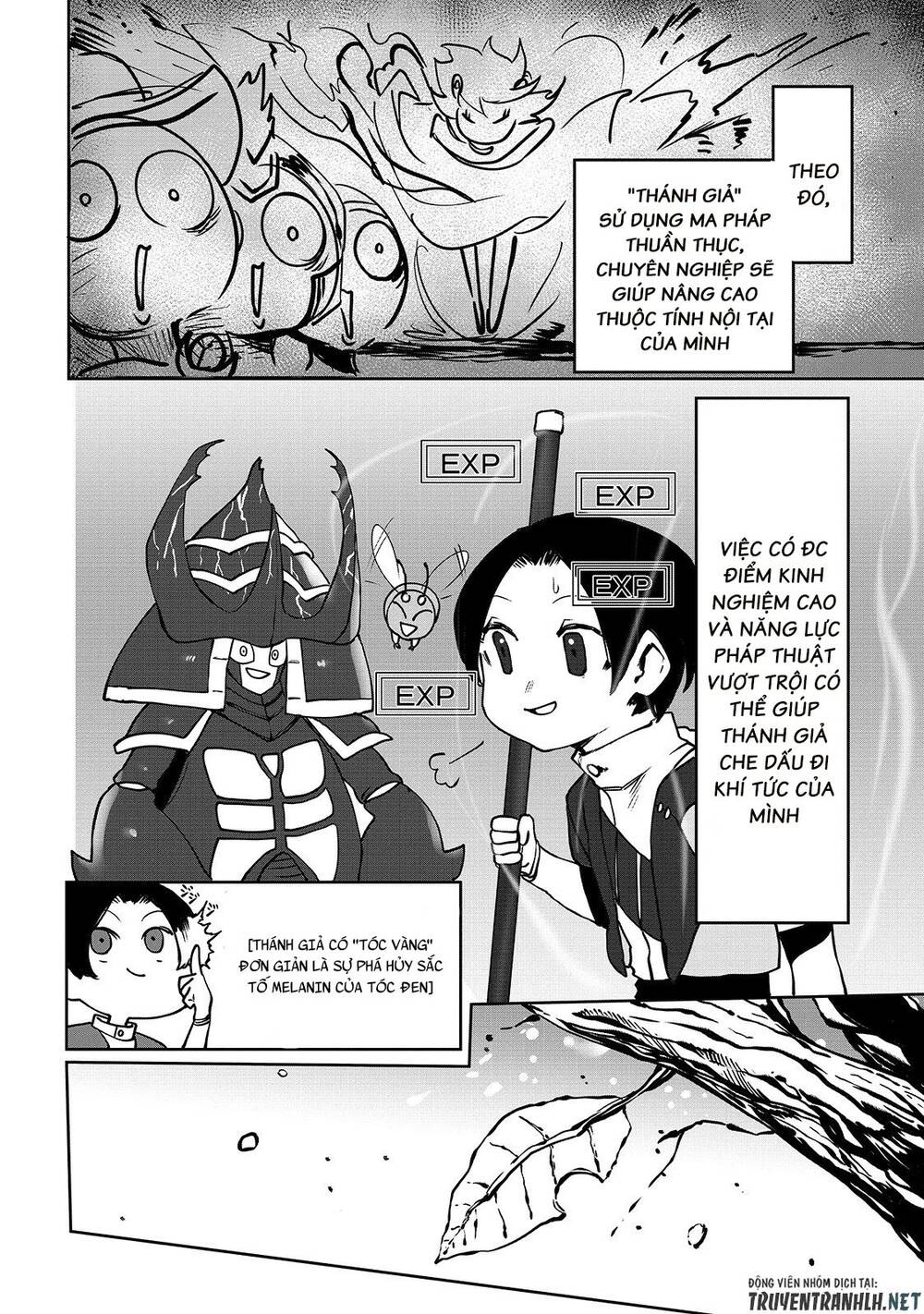 The Useless Tamer Will Turn Into The Top Unconsciously By My Previous Life Knowledge Chapter 6 - Trang 2