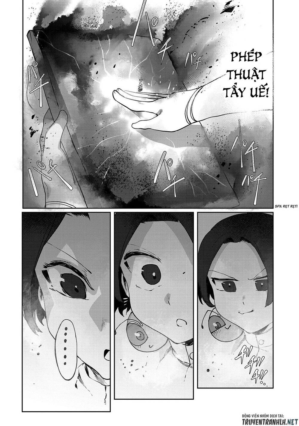The Useless Tamer Will Turn Into The Top Unconsciously By My Previous Life Knowledge Chapter 6 - 8