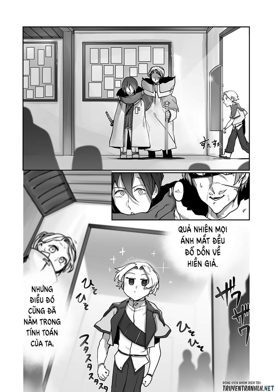 The Useless Tamer Will Turn Into The Top Unconsciously By My Previous Life Knowledge Chapter 9 - 16