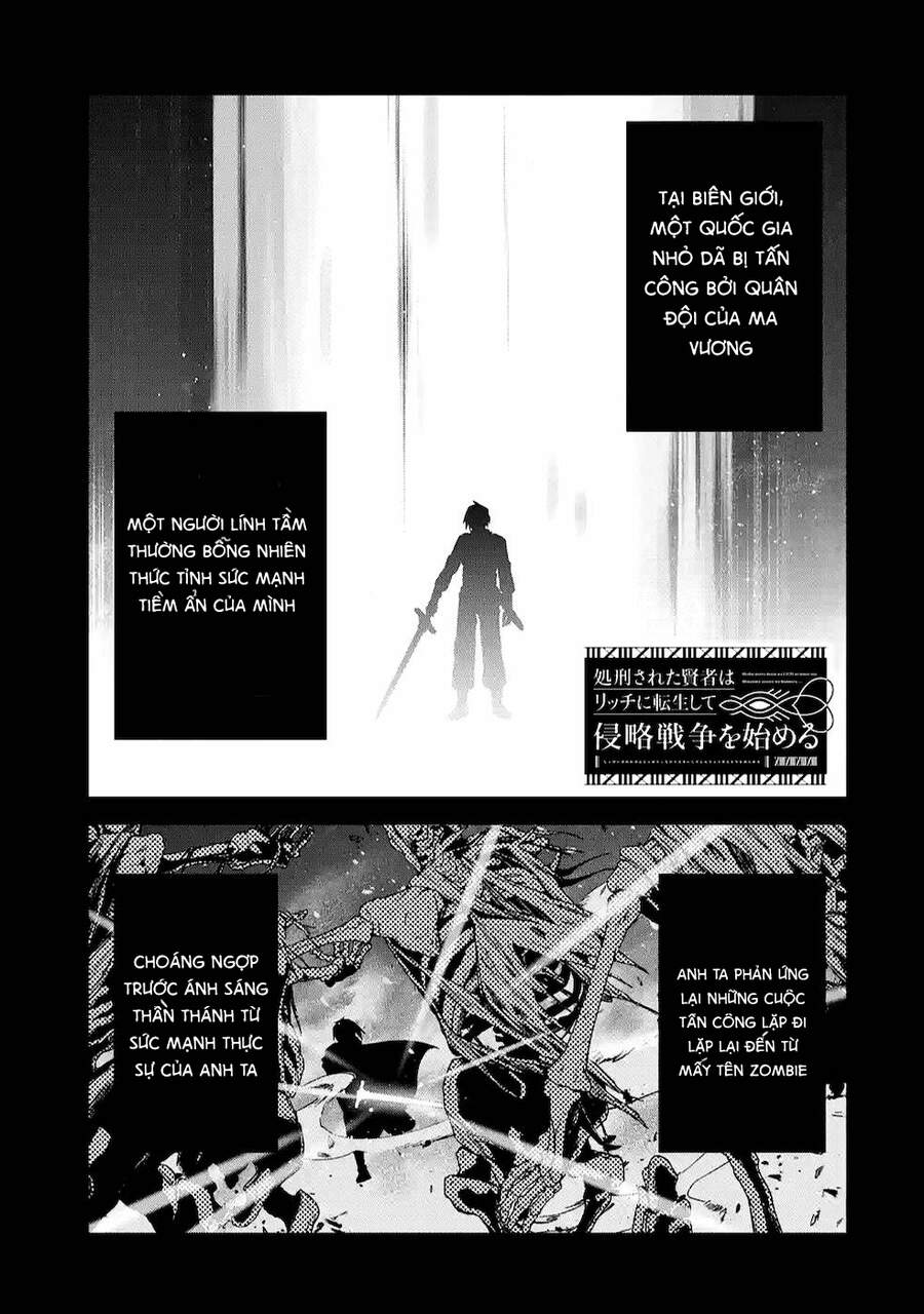 Shokei Sareta Kenja Wa Lich Ni Tensei Shite Shinryaku Sensou Wo Hajimaru Chapter 11 - 3