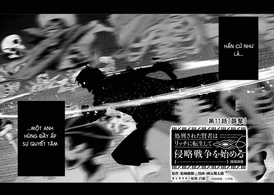 Shokei Sareta Kenja Wa Lich Ni Tensei Shite Shinryaku Sensou Wo Hajimaru Chapter 11 - 4