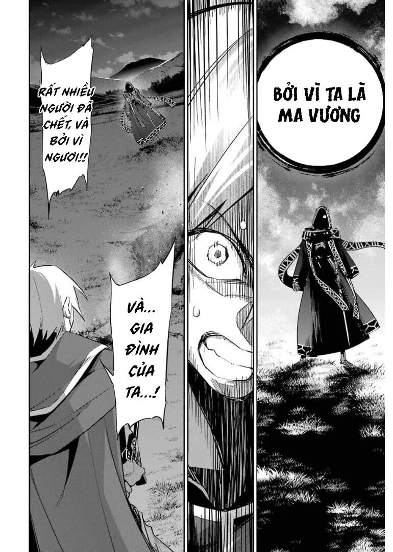 Shokei Sareta Kenja Wa Lich Ni Tensei Shite Shinryaku Sensou Wo Hajimaru Chapter 12 - 16