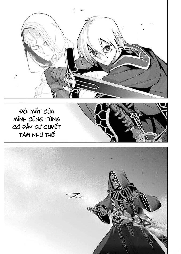 Shokei Sareta Kenja Wa Lich Ni Tensei Shite Shinryaku Sensou Wo Hajimaru Chapter 12 - 21