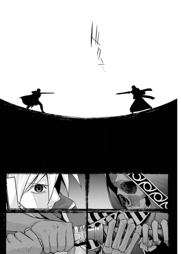 Shokei Sareta Kenja Wa Lich Ni Tensei Shite Shinryaku Sensou Wo Hajimaru Chapter 12 - 22