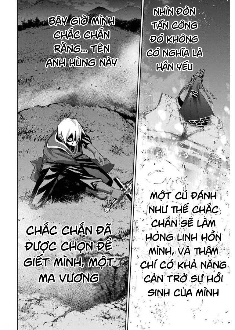 Shokei Sareta Kenja Wa Lich Ni Tensei Shite Shinryaku Sensou Wo Hajimaru Chapter 12 - 10