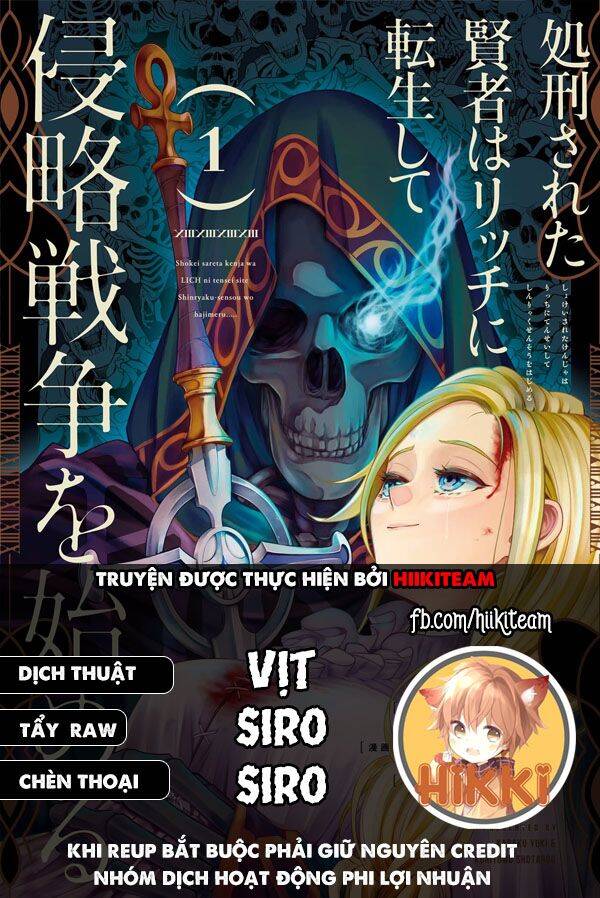 Shokei Sareta Kenja Wa Lich Ni Tensei Shite Shinryaku Sensou Wo Hajimaru Chapter 13 - 1