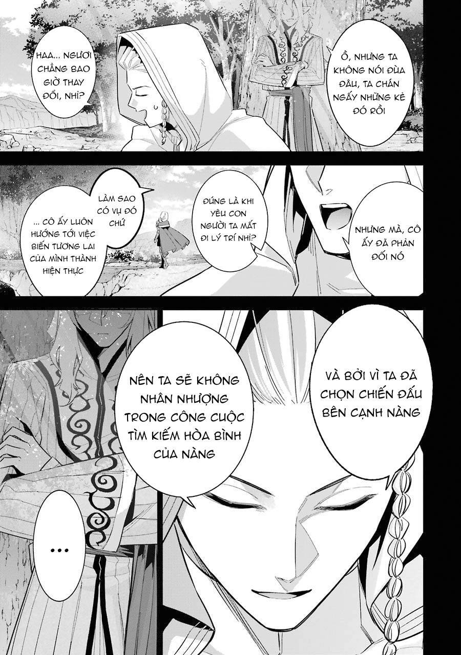 Shokei Sareta Kenja Wa Lich Ni Tensei Shite Shinryaku Sensou Wo Hajimaru Chapter 15 - 4
