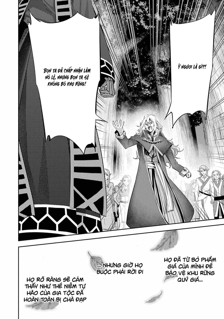 Shokei Sareta Kenja Wa Lich Ni Tensei Shite Shinryaku Sensou Wo Hajimaru Chapter 17 - 17