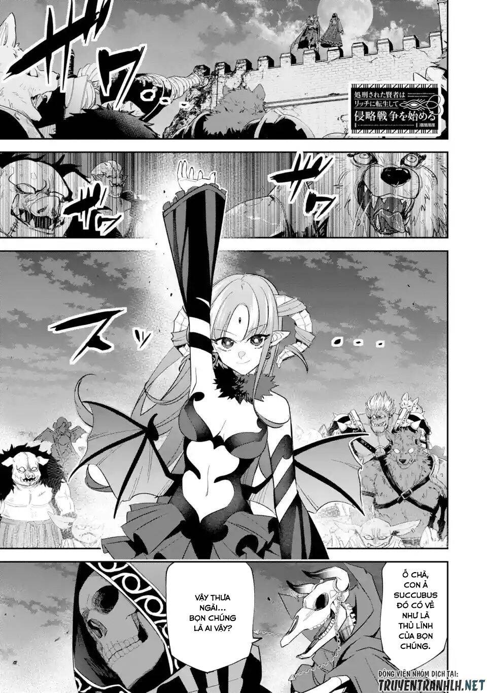 Shokei Sareta Kenja Wa Lich Ni Tensei Shite Shinryaku Sensou Wo Hajimaru Chapter 6 - 2