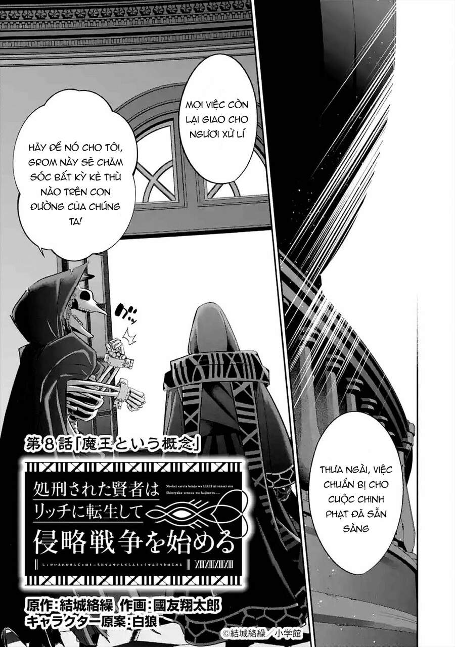Shokei Sareta Kenja Wa Lich Ni Tensei Shite Shinryaku Sensou Wo Hajimaru Chapter 8 - 3