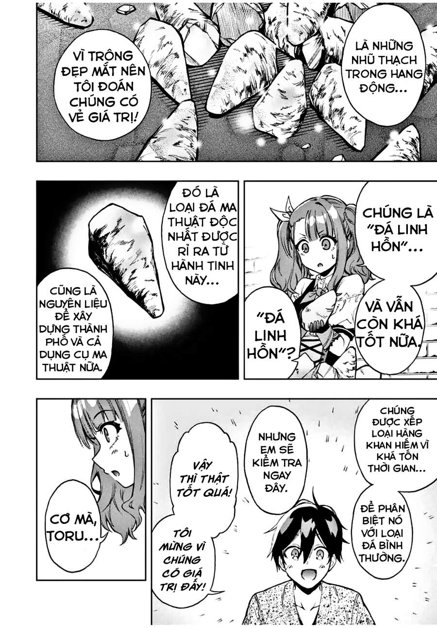 The Reincarnated Inferior Magic Swordsman Chapter 17 - 4