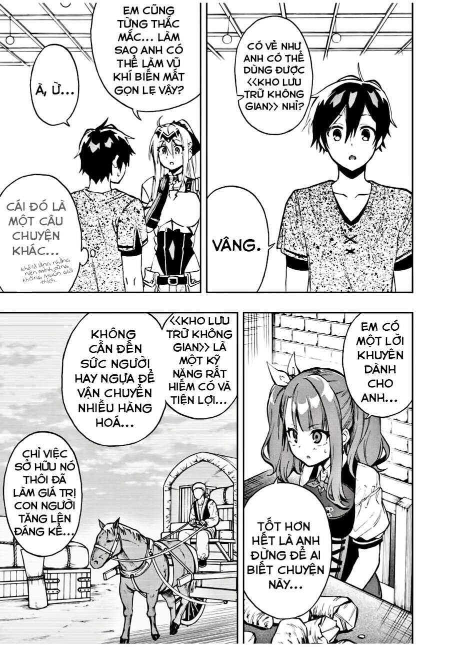 The Reincarnated Inferior Magic Swordsman Chapter 17 - 5