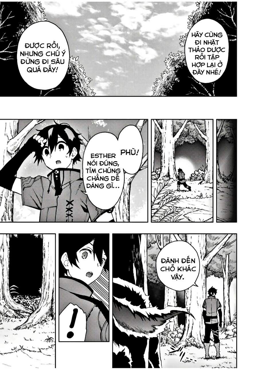 The Reincarnated Inferior Magic Swordsman Chapter 18 - 9