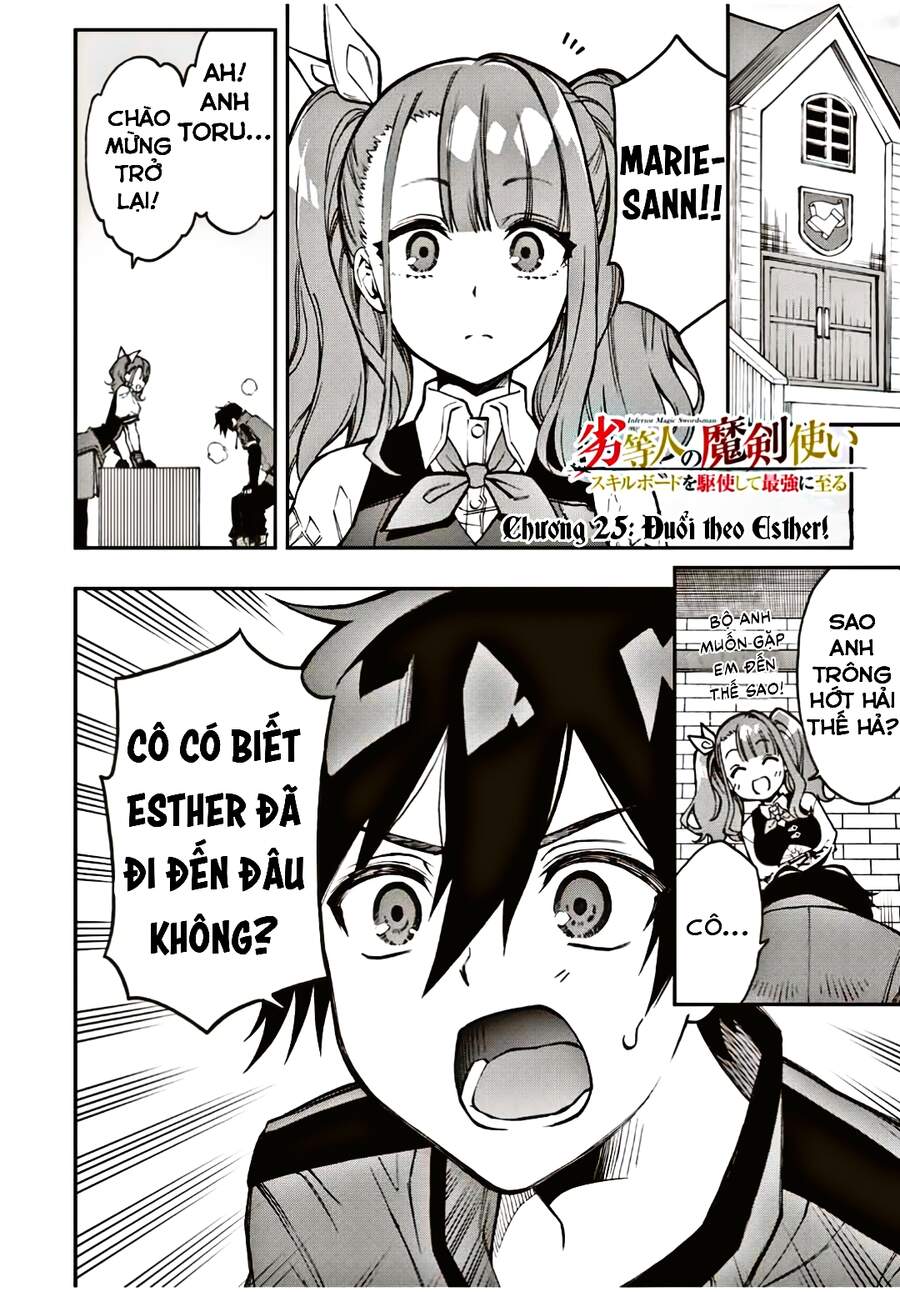 The Reincarnated Inferior Magic Swordsman Chapter 25 - 1