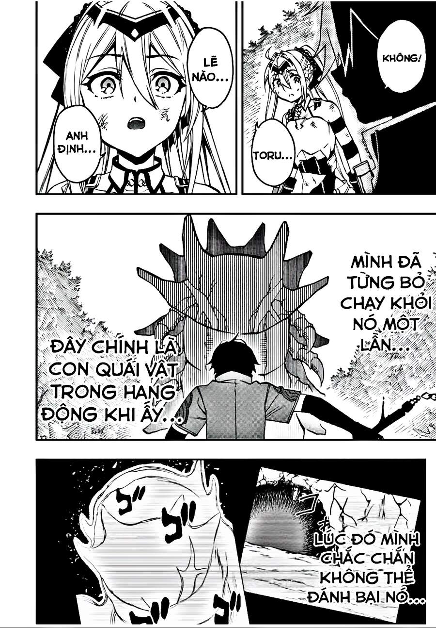 The Reincarnated Inferior Magic Swordsman Chapter 28 - 2