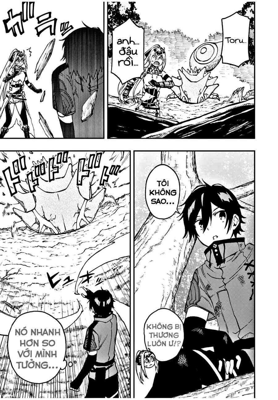 The Reincarnated Inferior Magic Swordsman Chapter 28 - 5