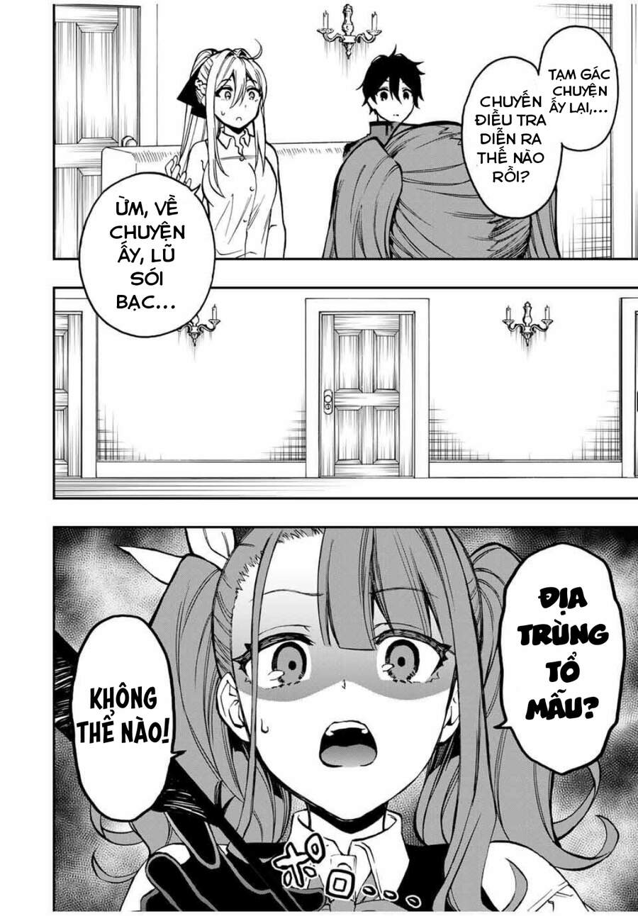 The Reincarnated Inferior Magic Swordsman Chapter 33 - 2