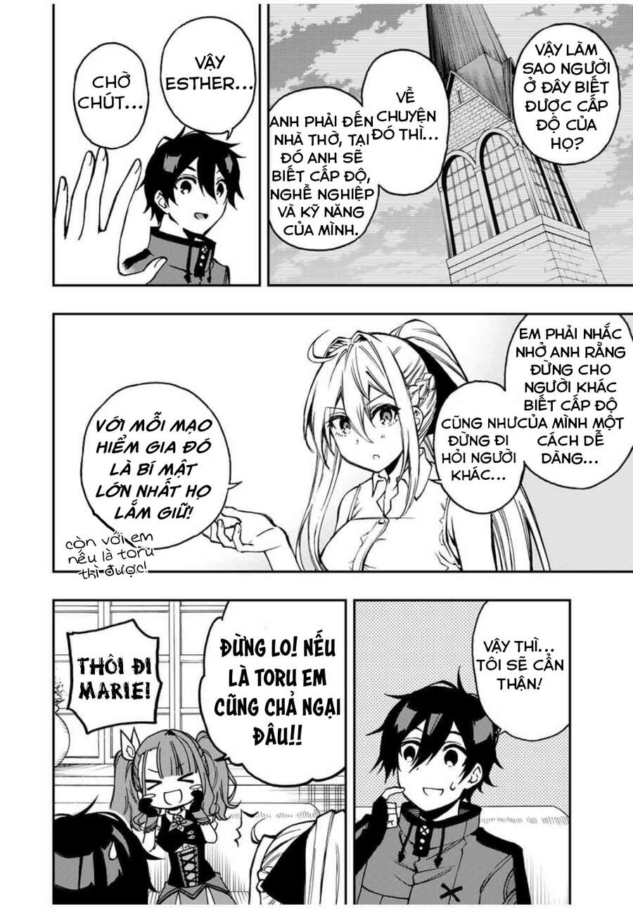 The Reincarnated Inferior Magic Swordsman Chapter 33 - 8