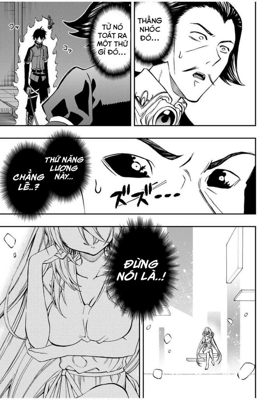 The Reincarnated Inferior Magic Swordsman Chapter 36 - 6