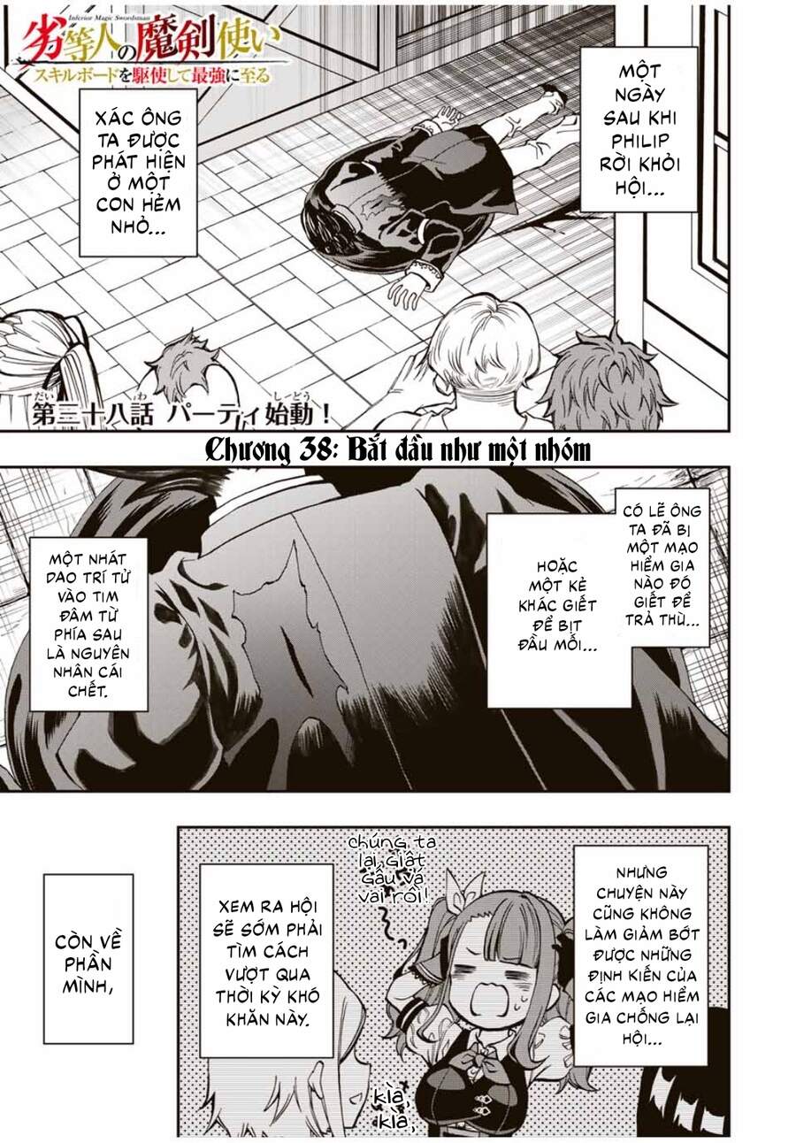 The Reincarnated Inferior Magic Swordsman Chapter 38 - 1