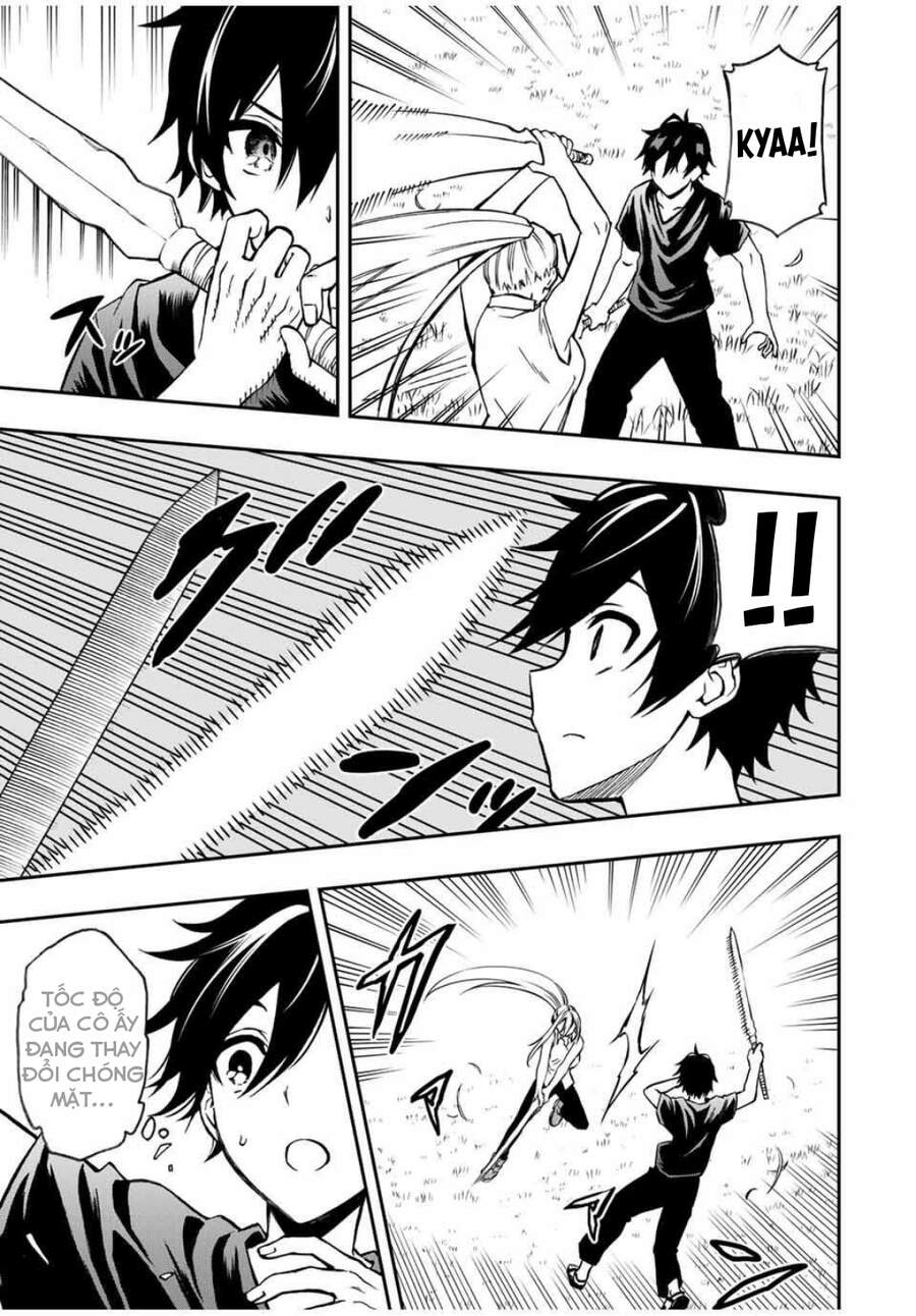 The Reincarnated Inferior Magic Swordsman Chapter 38 - 3