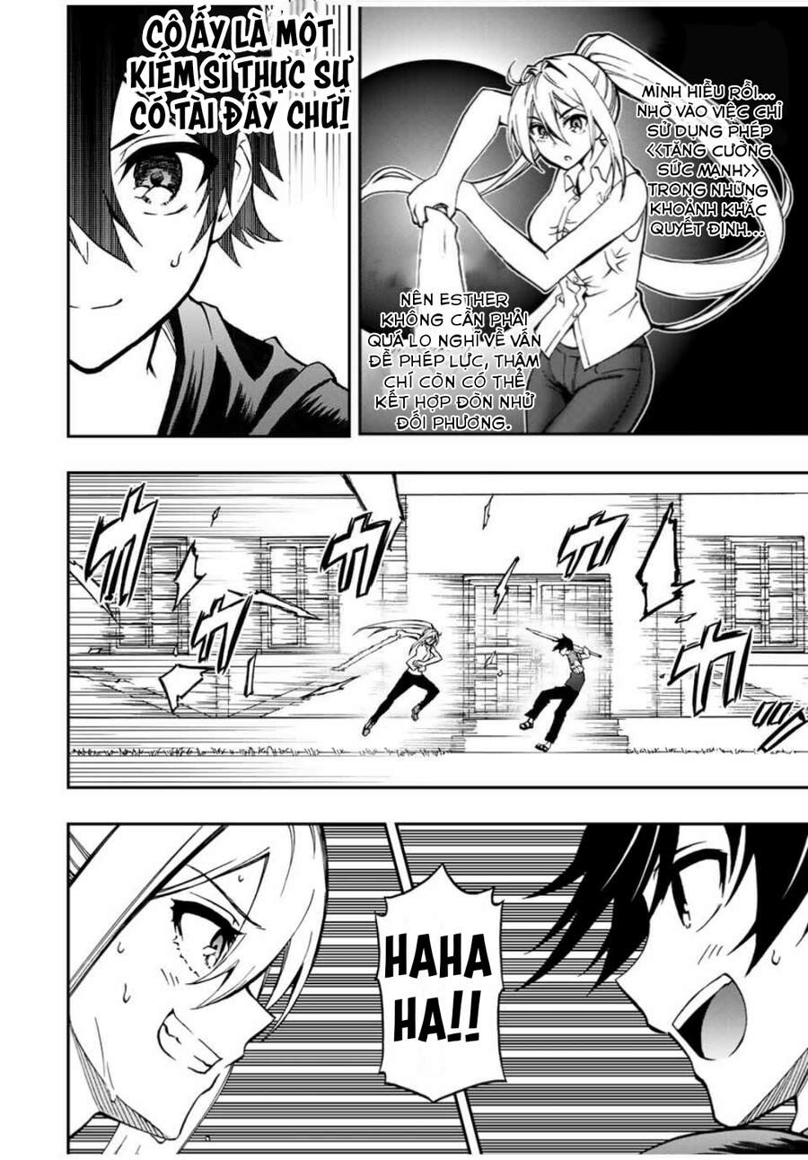The Reincarnated Inferior Magic Swordsman Chapter 38 - 4