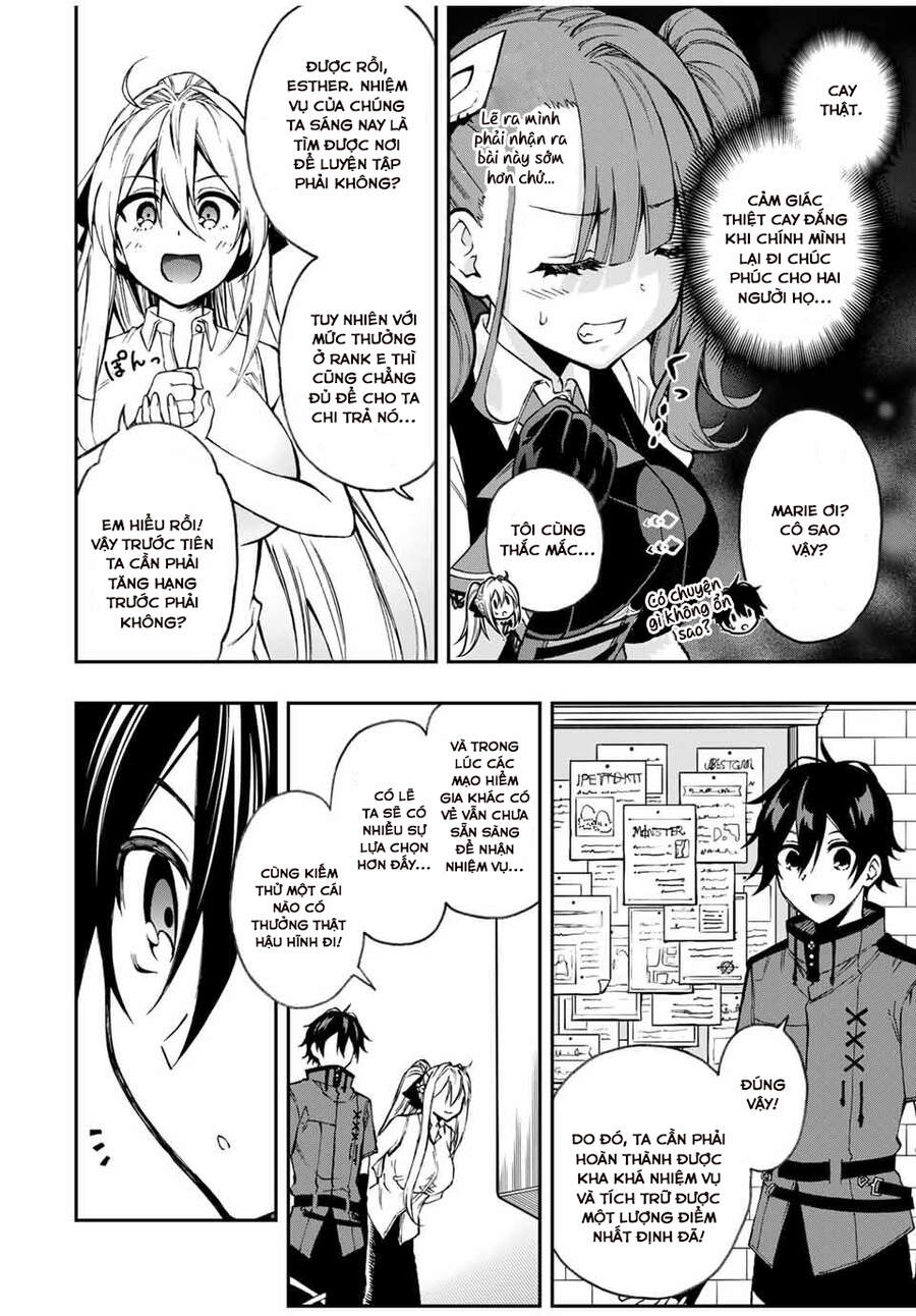 The Reincarnated Inferior Magic Swordsman Chapter 39 - 12