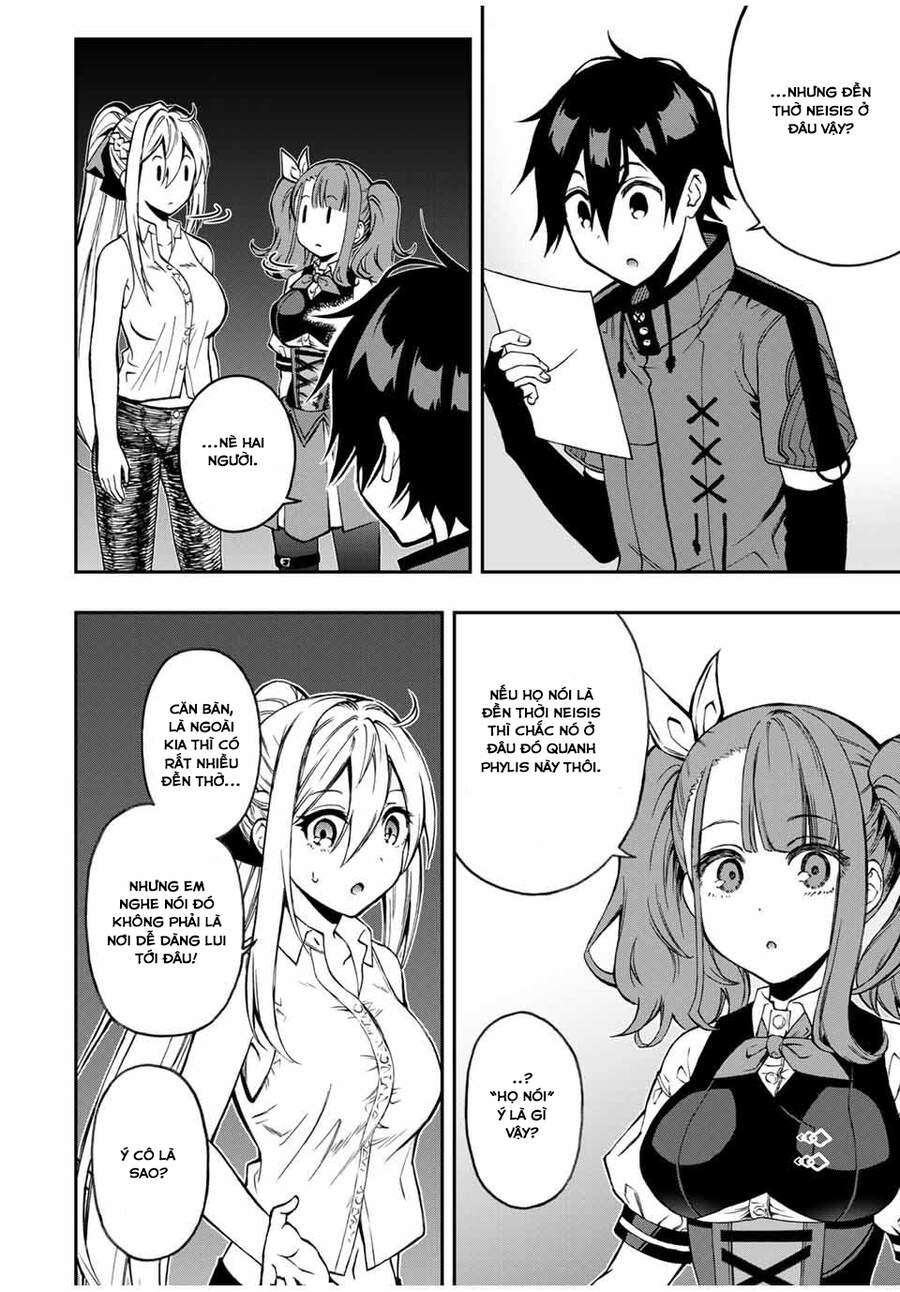 The Reincarnated Inferior Magic Swordsman Chapter 40 - 6