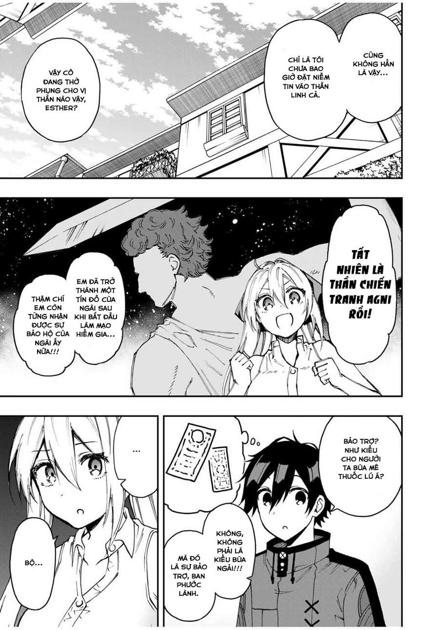 The Reincarnated Inferior Magic Swordsman Chapter 41 - 4