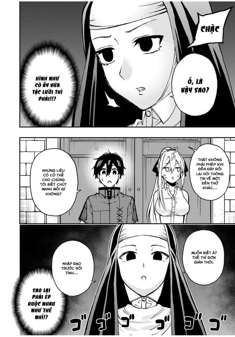 The Reincarnated Inferior Magic Swordsman Chapter 42 - 4