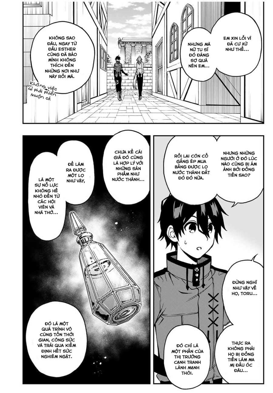 The Reincarnated Inferior Magic Swordsman Chapter 42 - 6