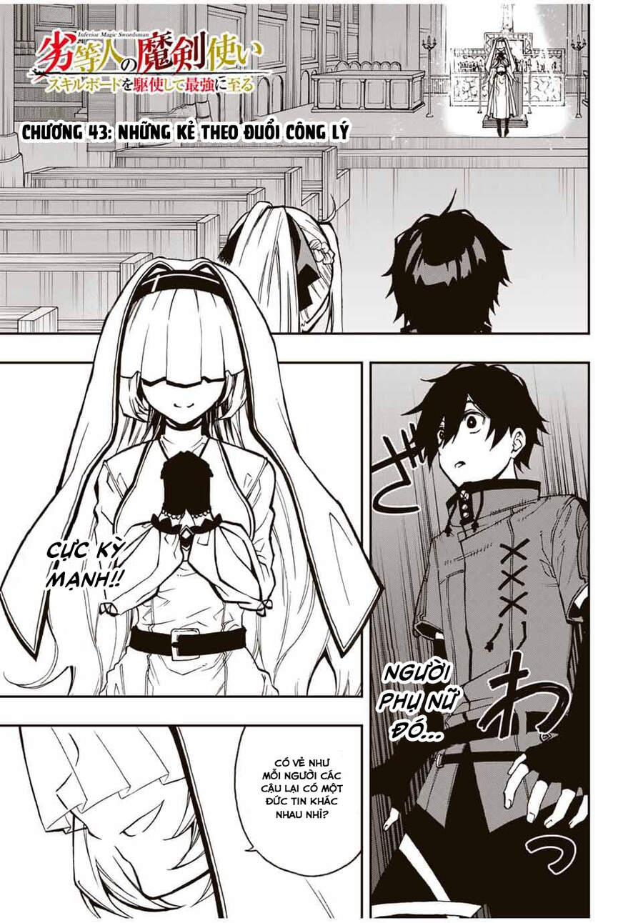 The Reincarnated Inferior Magic Swordsman Chapter 43 - 1