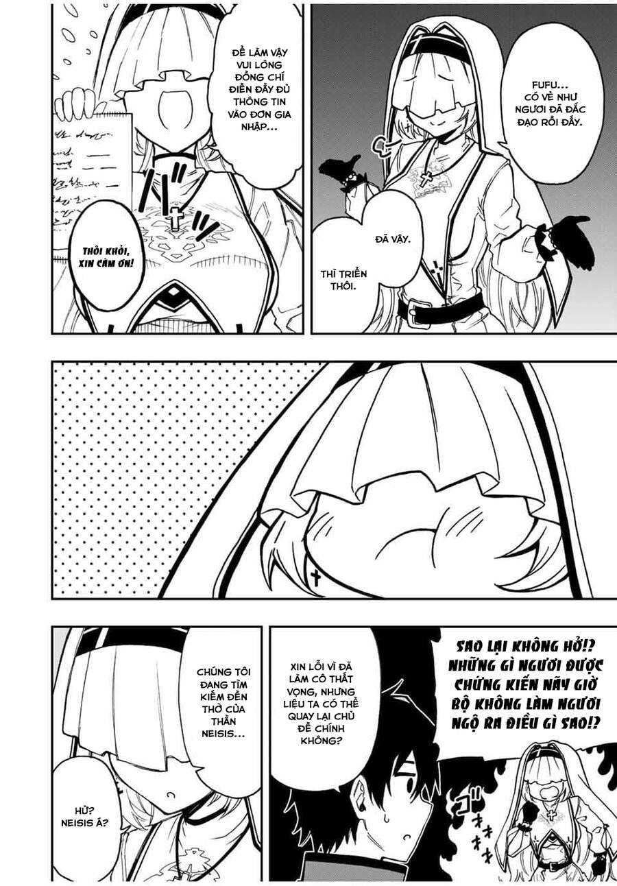 The Reincarnated Inferior Magic Swordsman Chapter 43 - 8
