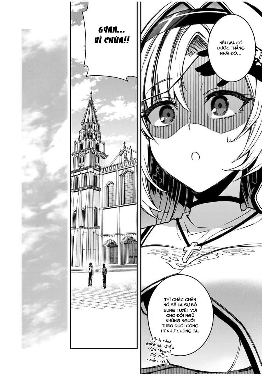 The Reincarnated Inferior Magic Swordsman Chapter 43 - 10