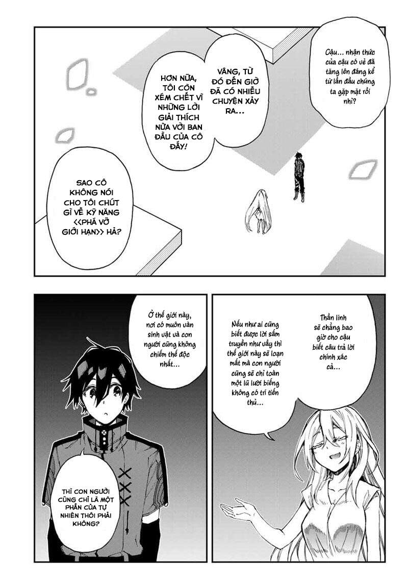 The Reincarnated Inferior Magic Swordsman Chapter 45 - 5