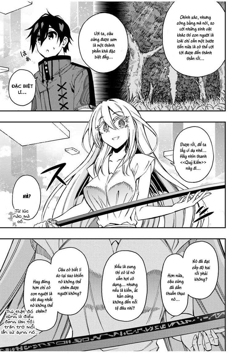 The Reincarnated Inferior Magic Swordsman Chapter 45 - 6