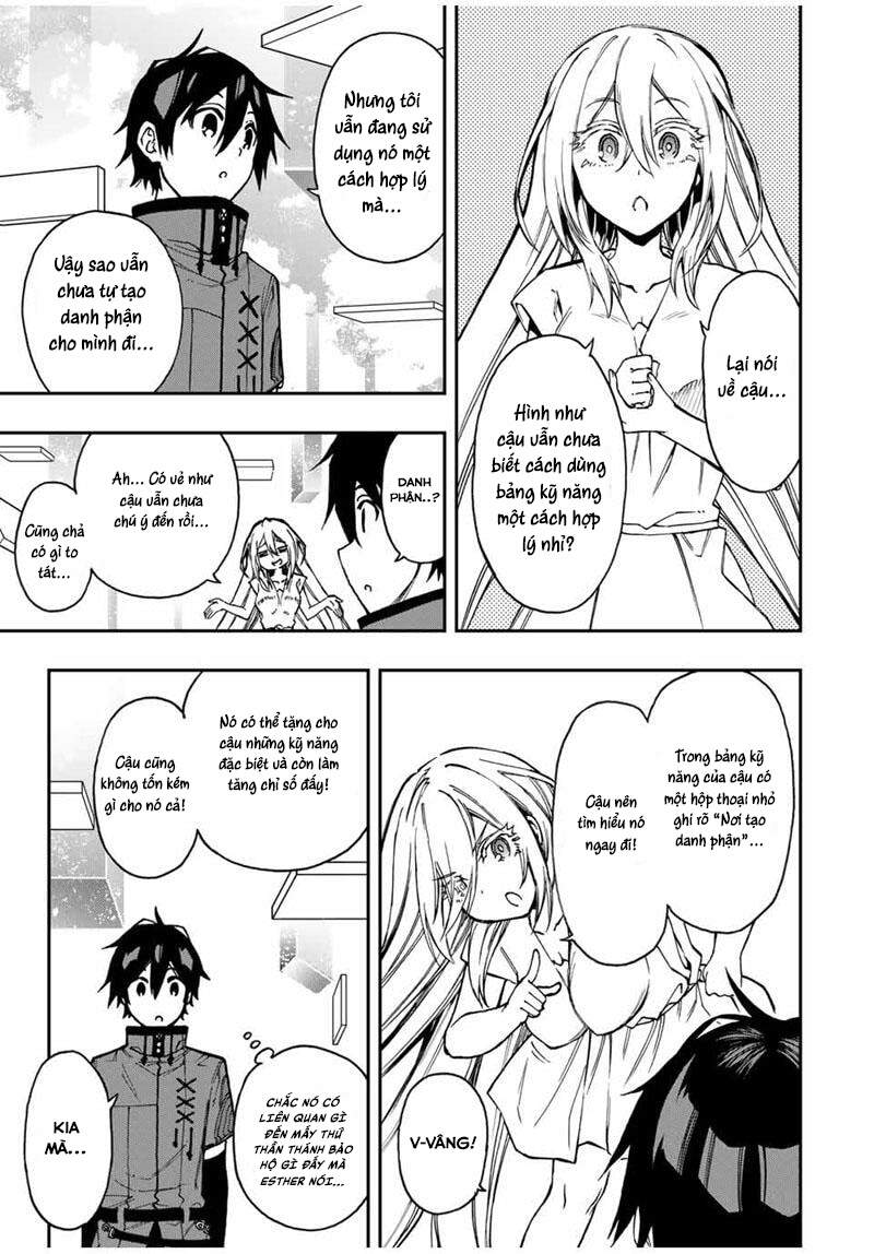 The Reincarnated Inferior Magic Swordsman Chapter 45 - 10